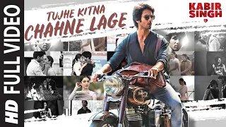 Tujhe Kitna Chahne Lage Hum