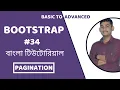 Bootstrap Tutorial Pagination Pagination In Bootstrap