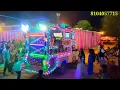 Download Lagu पिकअप डीजे का डांस स्टंट डेमो, DJ King ka Demo Dance 🔊👑🏆👌🏅🥰🔊