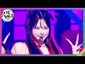 Download Lagu CRAZY - LE SSERAFIM [뮤직뱅크/Music Bank] | KBS 240830 방송