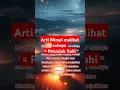 Download Lagu Tafsir mimpi Melihat Cahaya Menurut Ibnu Sirin : petunjuk ilahi #mimpi #tafsirmimpi #artimimpi