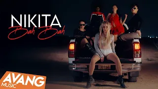 Nikita Bah Bah OFFICIAL VIDEO نیکیتا به به 
