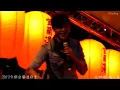 2012.12.15 冬戀宜蘭溫泉季 方炯鑌Abin-膽小鬼