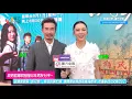 Download Lagu 【現身回應同拍拖8年男友分手】張曦雯直稱“唔可惜”：真係有開心過 遭陳豪慫恿提高擇偶標準 考慮參加《女神配對計劃2》？