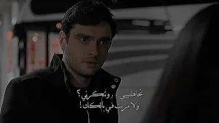 تصميم شيلة غريب ال مخلص تعذبني وتتعبني اذاا بسئل عن حوالك تصميم شيلة بدون حقوق 