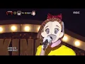 [1round] '하니' VS '영심이' - 비밀번호 486,'Harney' VS 'Young-shim' - Password 486 복면가왕 20180805