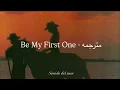 Download Lagu Talkin Toys - Be My First One - مترجمة (slow)