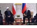 Download Lagu Hassan Rohani and Vladimir Putin gather in Tajikistan
