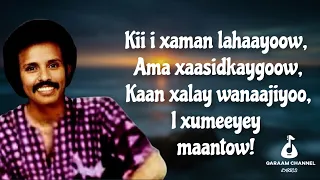 Download Adduunyooy Xaalkaa Ba' (Kaban) || Maxamed Mooge Liibaan || HD +Lyrics MP3