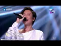 单曲循环丨黄丽玲A-Lin《月牙湾》 「是谁的心啊 孤单的留下 他还好吗 我多想爱他」纯享 | ZJSTV #Music #live