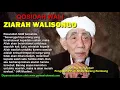 Download Lagu Full QOSIDAH WALI Ziarah Walisongo | Lantunan Musik Religi Islami HD