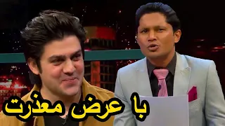 اگر قسیم بجای یما سیاوش میبود 