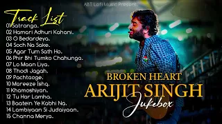 Arijit Singh Sad Songs New Collection (2026) Arijit Singh Hits Songs Jukebox Song
