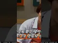 Download Lagu jangan berani kalian nanya ini didepan member seventeen tentang hal ini kalo ga diamuk Ama Hoshi 😂😭