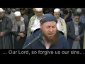 Lagu Surah Al-Imran EMOTIONAL Recitation | Sheikh Hazem Saif