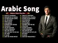 Lagu أغاني ماهر زين التي يجب عليك الاستماع إليها 💖 Top Arabic Songs 2026 🌷Maher Zain Full Album 2026