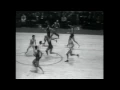 The First Basket in NBA History
