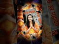 Download Lagu #khesari #song #dj #bhola #bansidhar