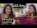 Lagu పవన్ కళ్యాణ్ మామయ్య అంటే🤣🤣 | See Suma Kankala Can't Stop His Laugh For Lavanya Tripati About Varun