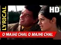 Download Lagu O Majhi Chal O Majhi Chal With Lyrics | Mohammed Rafi | Aya Sawan Jhoom Ke 1969 Songs | Dharmendra