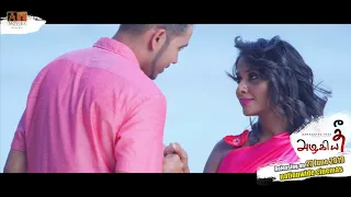 azhaggiye thee yaaro ival yaro