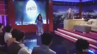 آهنگ شاد و مست جدید غزال سادات یارم یارم دل ما با خود موبره هزارگی خیلی زیبا  آهنگ شاد و مست جدید غزال سادات یارم یارم دل ما با خود موبره هزارگی خیلی زیبا