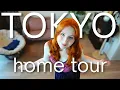 Download Lagu Our LUXURY Tokyo Apartment Tour