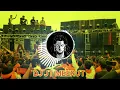 Download Lagu Ye Damru Wale Bhole Ka Darbar Hai Remix Dj Manohar Rana | Bhola Baba Dak Kawad Special Song Remix