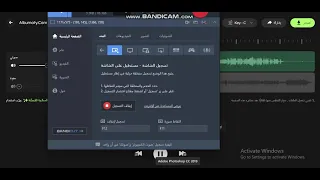 اغنية خدت بالك فريدة عبيد بدون موسيقي دندنها