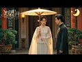 Lagu [Multi Sub]（全集）《圣宁，我，长生五千年》她活了五千年，看尽生死离别：世界最强的女人，为找回故友不惜逆天#短剧全集#最火短剧推荐