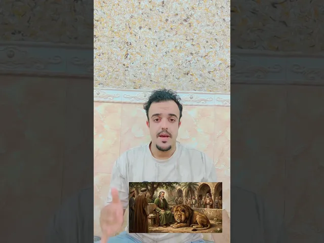 ⁣قصه لطيفه عن الامام الصادق عليه السلام