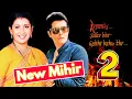 Download Lagu Kyunki Saas Bhi Kabhi Bahu Thi 2 Amar Upadhyay New Mihir | Star Plus New Show