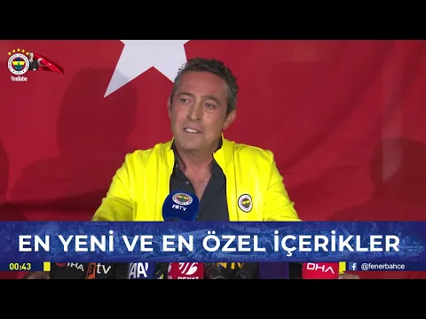 Download MP3 Başkanımız Ali Y. Koç ve Yöneticimiz Selahattin Baki Basın Toplantısı | Galatasaray 0-1 Fenerbahçe