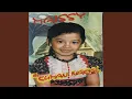Download Lagu Tante Cerewet