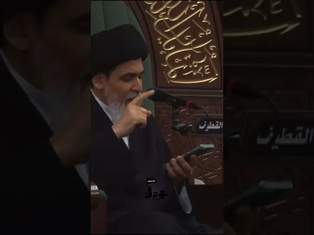 ⁣#حقوق_المرأة | سماحة العلامة #السيد_منير_الخباز #تربية #المرأة #اكسبلور #لايك #علاقة_زوجية