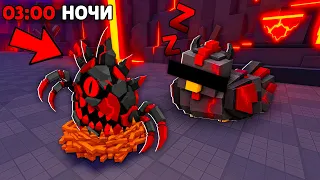 😱 НИКОГДА НЕ ЗАХОДИ в Steal an Egg в 3 ЧАСА НОЧИ!