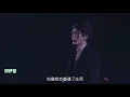 🏥「甘心替代你」(鄭伊健)(粤/國)