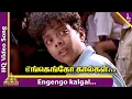 Download Lagu Engengo Kalgal Video Song | Nandha Tamil Movie Songs | Suriya | Laila | Yuvan Shankar Raja | #Nandha