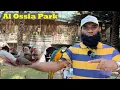 Birds Park Near Masjid Quba ,Al Ossia Bird Sanctuary , حديقة محمية الطيور الأسرية بالمدينة المنورة