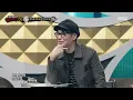 [복면가왕] '꽃다발' 3라운드 무대 - 모르시나요, MBC 250420 방송