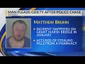 Man pleads guilty to robbery police pursuit in Bismarck