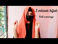 2 minute hijab instant ready hijab tutorial Mustarin Sultana
