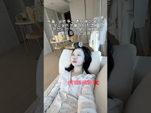 연기력 평가 좀 부탁드립니다🚨