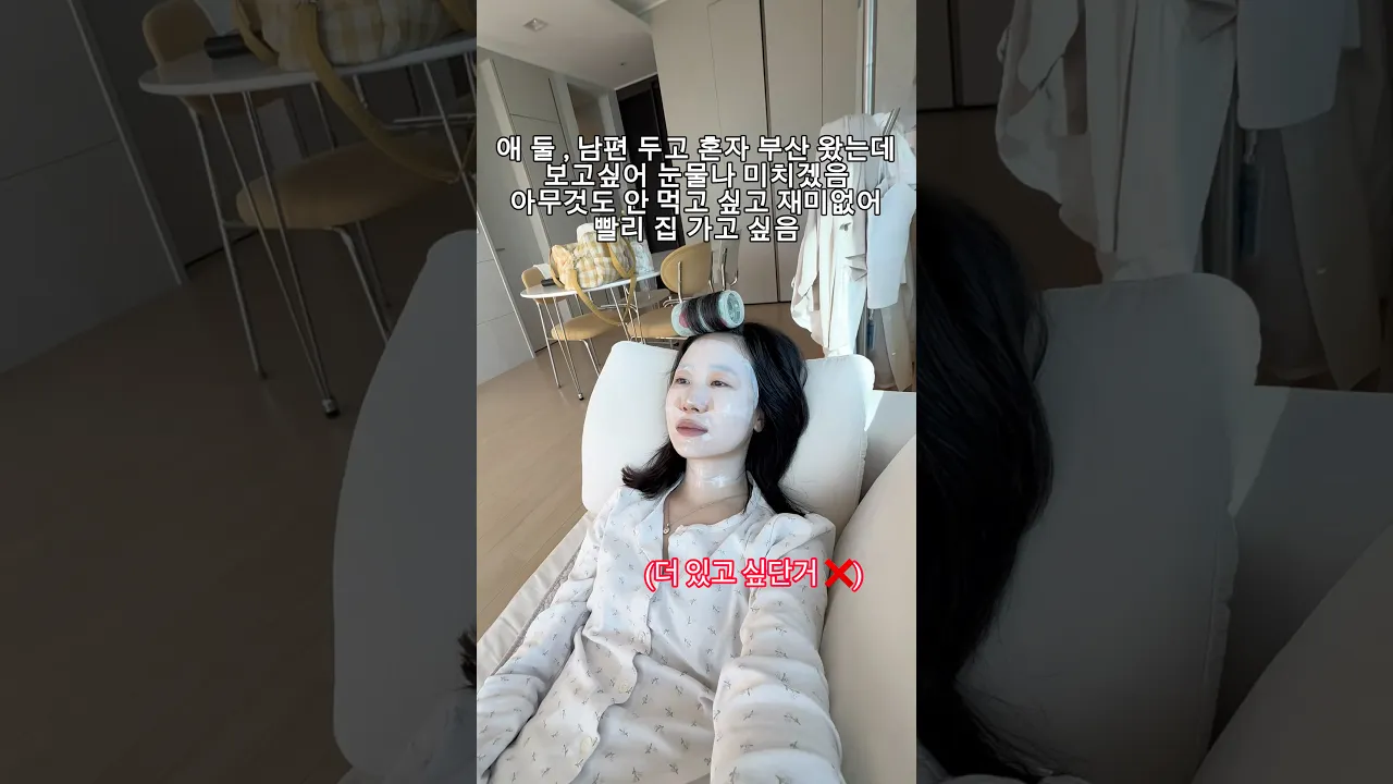 연기력 평가 좀 부탁드립니다🚨