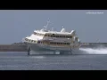 Download Lagu Jetfoil 種子島 西之表港 ジェットフォイル トッピー3 種子屋久高速船 2018.3.10