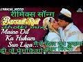 Download Lagu Maine tujhko sanam chun liya || hard dholki, love song 2019 || Dj Premkishor mp3 link in description