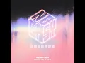 Come with me (Radio Edit)
