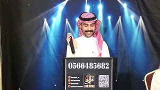 شيلو الطار   الفنان عبد المجيد العنزي   دندنها