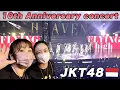 10th Anniversary concert HEAVEN【JKT48】 行って来ました〜！豪華すぎる10周年記念コンサート in Jakarta🇮🇩