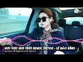 Download Lagu Nơi Vực Nơi Trời Remix TikTok - Lê Bảo Bình, Xưa Ta Chỉ Ước Ao Bên Nhau Chẳng Giông Bão Remix